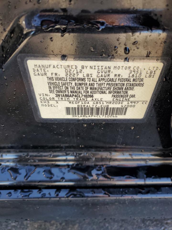 2012 NISSAN SENTRA 2.0 photo 34