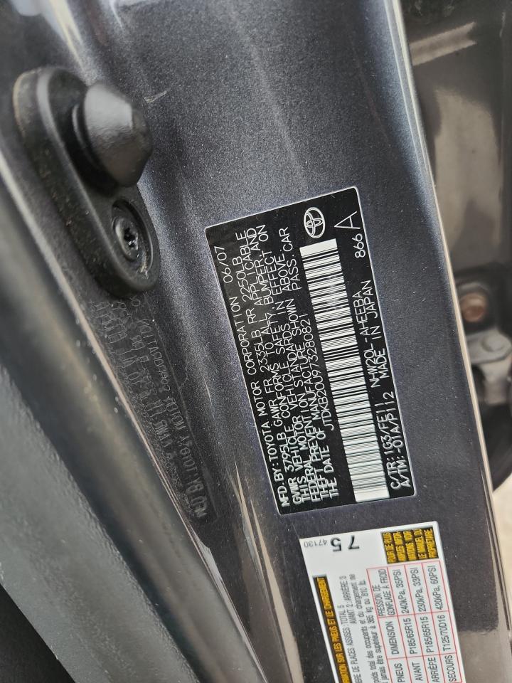 2007 TOYOTA PRIUS photo 12