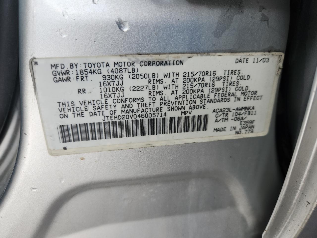 2004 TOYOTA RAV4 photo 25