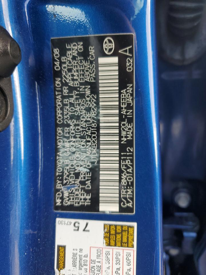 2008 TOYOTA PRIUS STANDARD photo 23