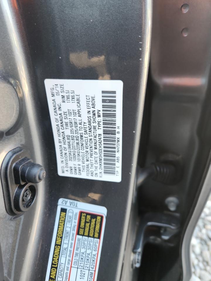 2014 HONDA CR-V EX photo 13