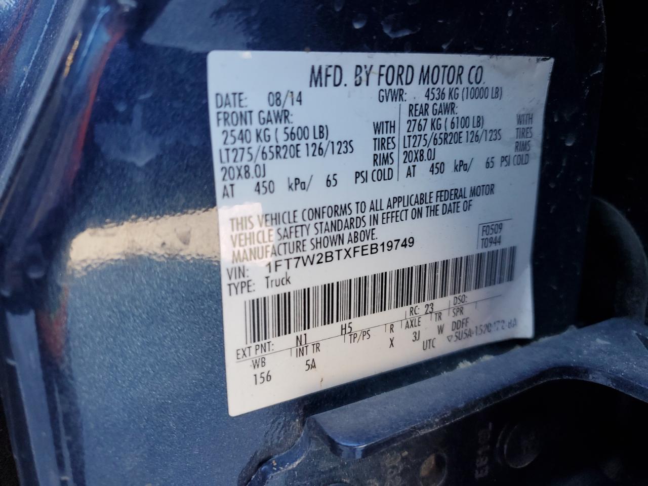2015 FORD F250 SUPER DUTY photo 12