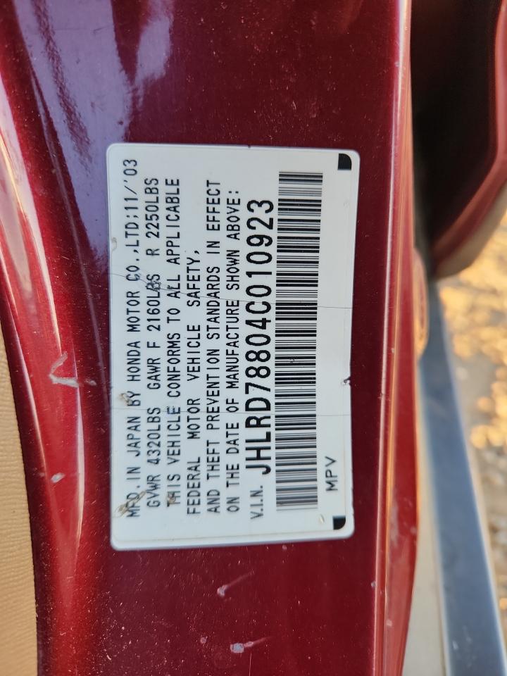 2004 HONDA CR-V EX photo 13