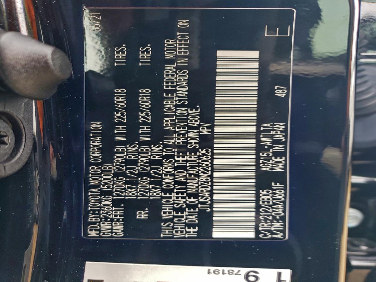 2021 LEXUS NX 300 BASE photo 25