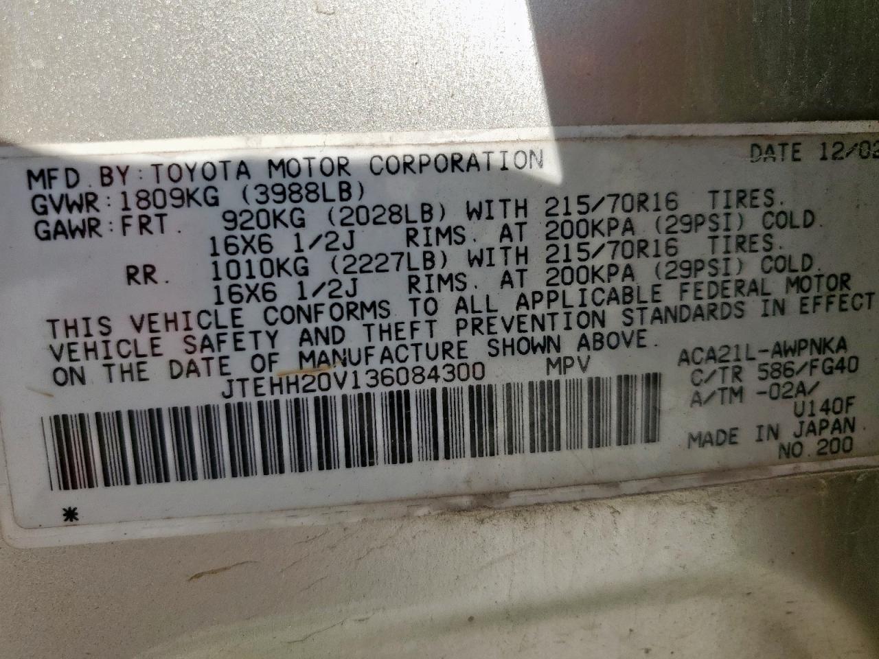 2003 TOYOTA RAV4 photo 13