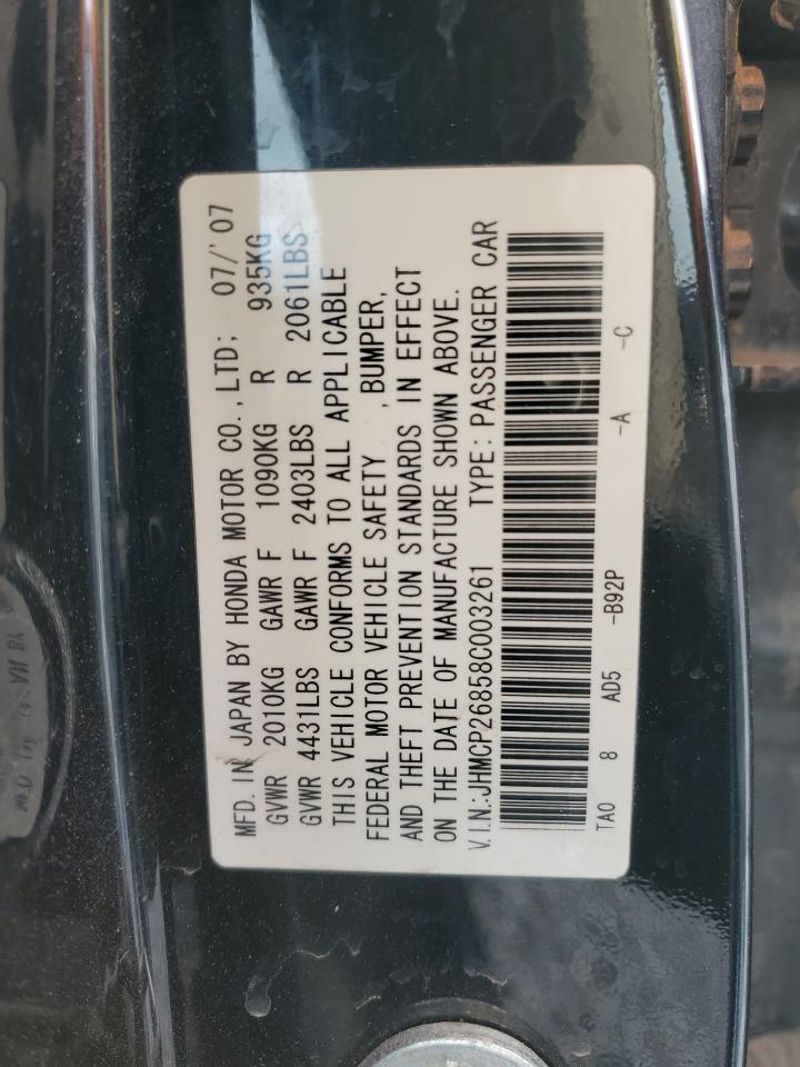 2008 HONDA ACCORD EXL photo 13