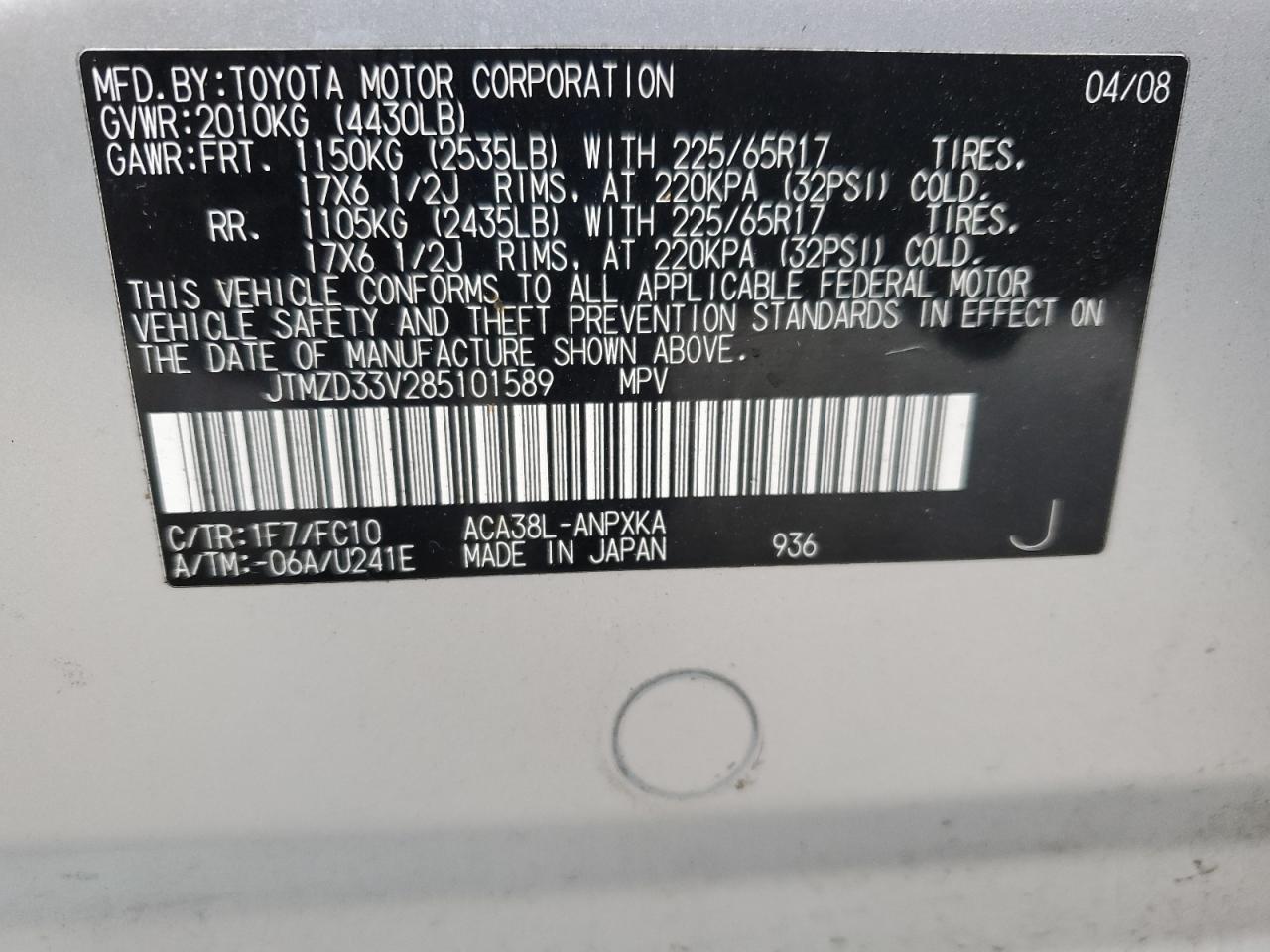 2008 TOYOTA RAV4 photo 37