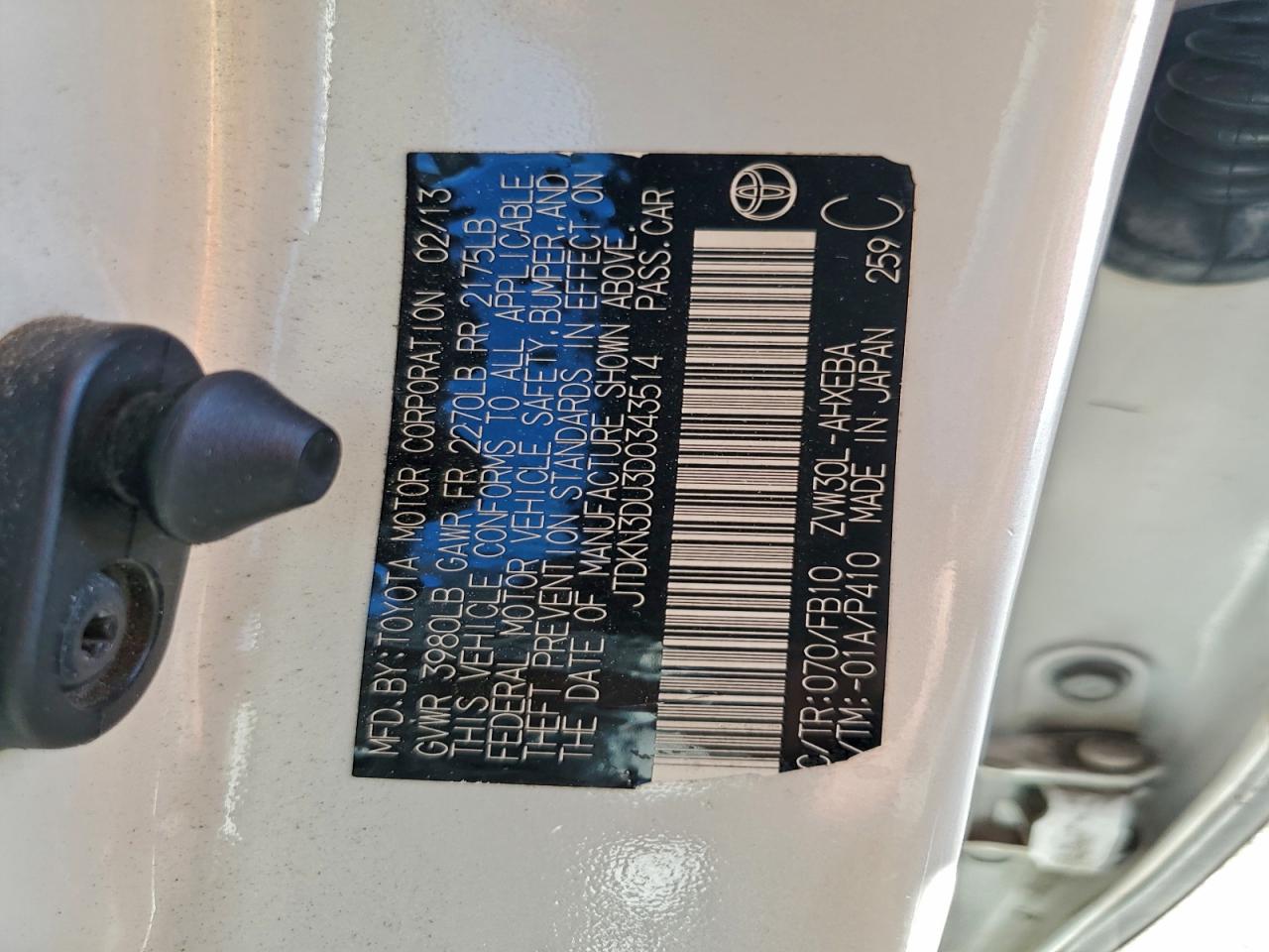 2013 TOYOTA PRIUS photo 23