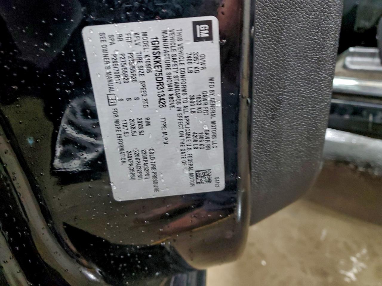 2013 CHEVROLET SUBURBAN K1500 LTZ photo 25