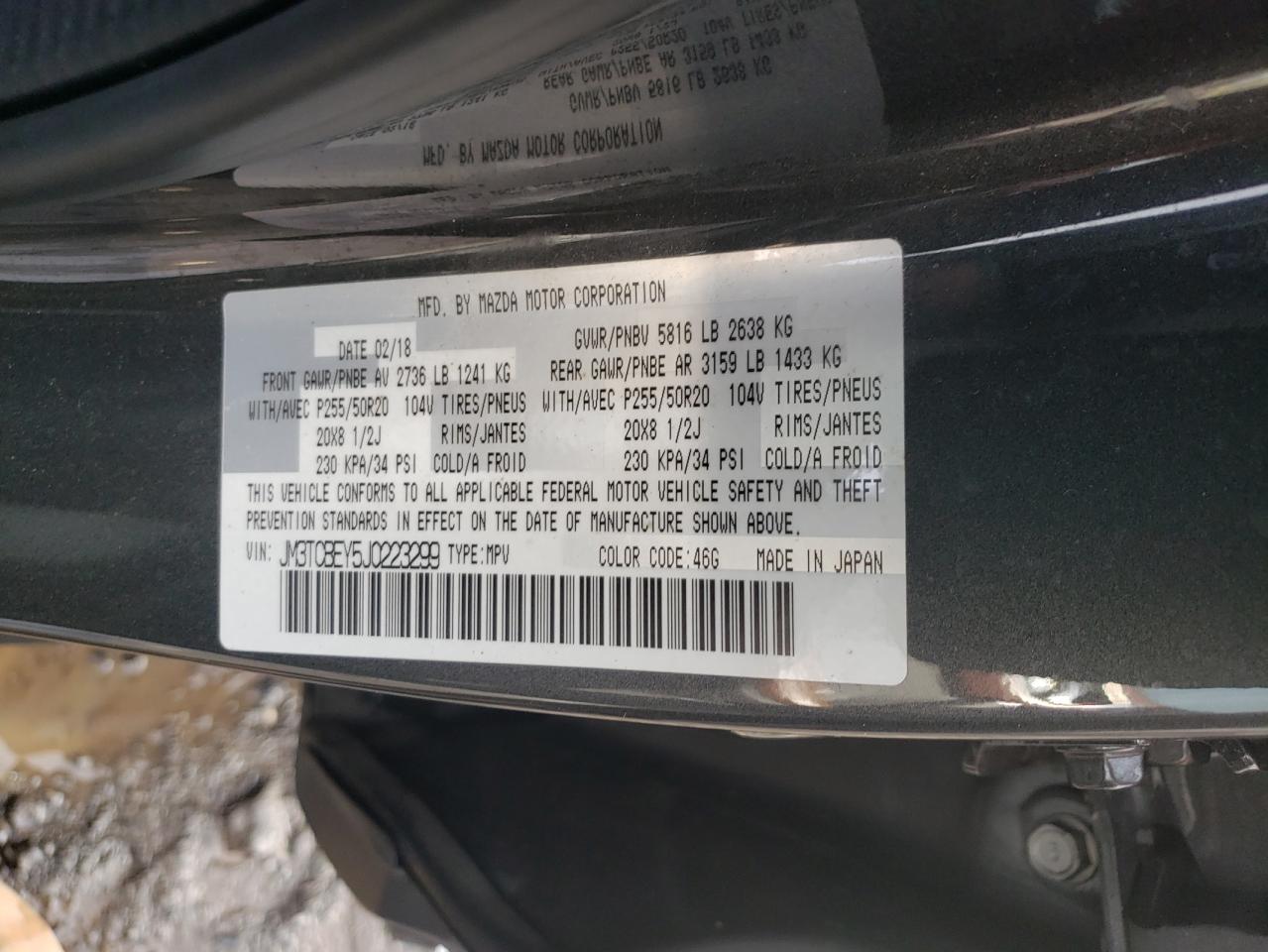 2018 MAZDA CX-9 SIGNATURE photo 13