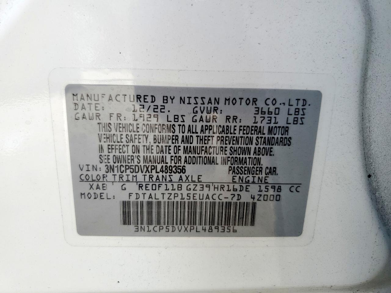 2023 NISSAN KICKS SR photo 12