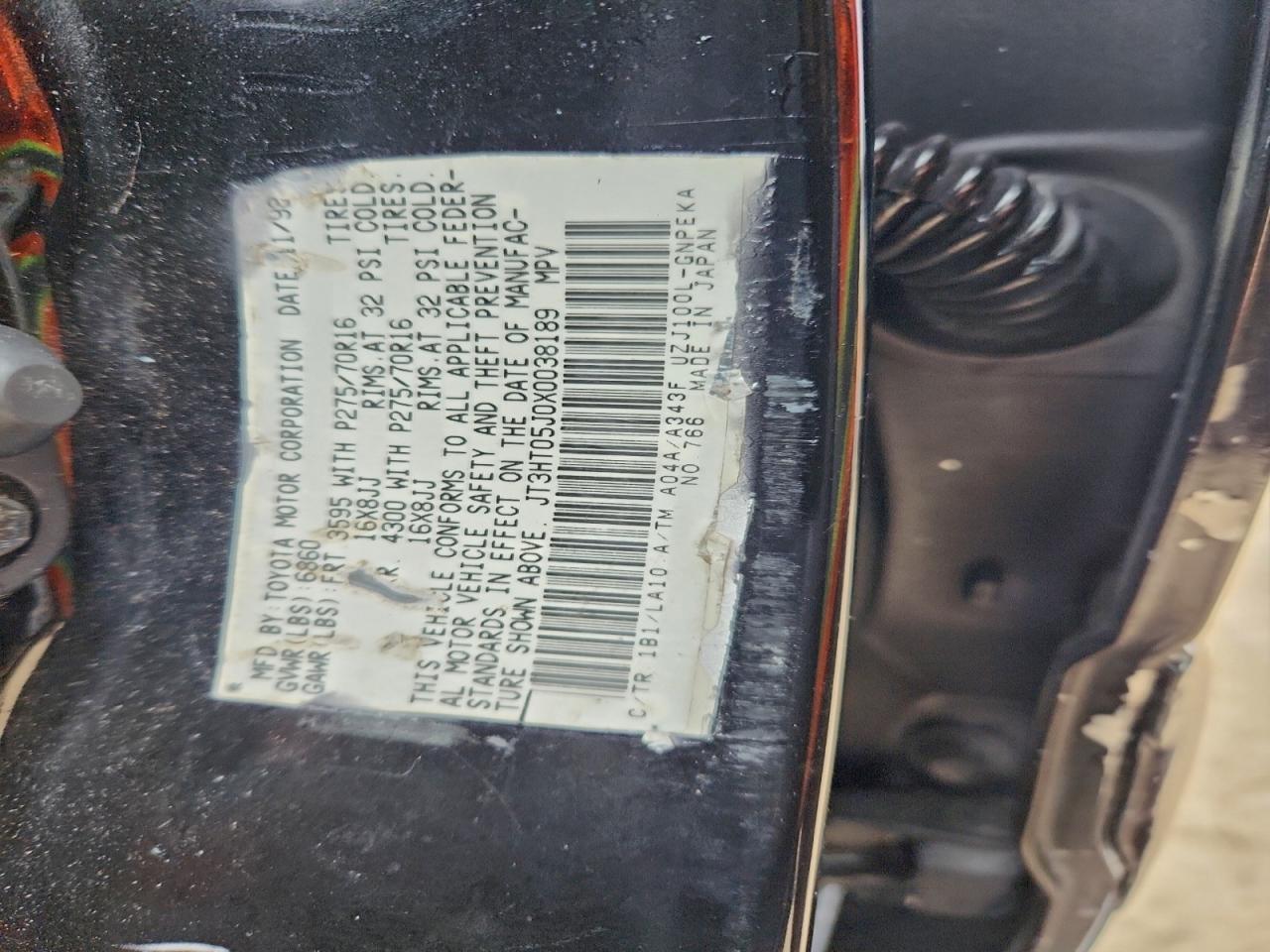 1999 TOYOTA LAND CRUISER BASE photo 12