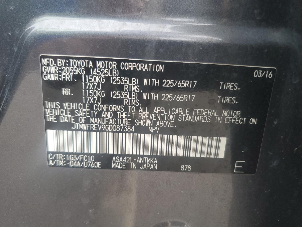 2016 TOYOTA RAV4 XLE photo 13