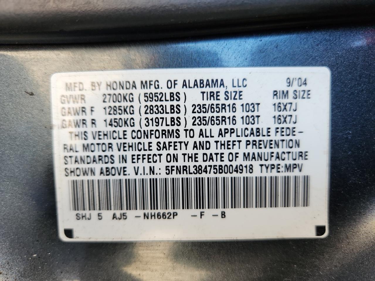 2005 HONDA ODYSSEY EX photo 14