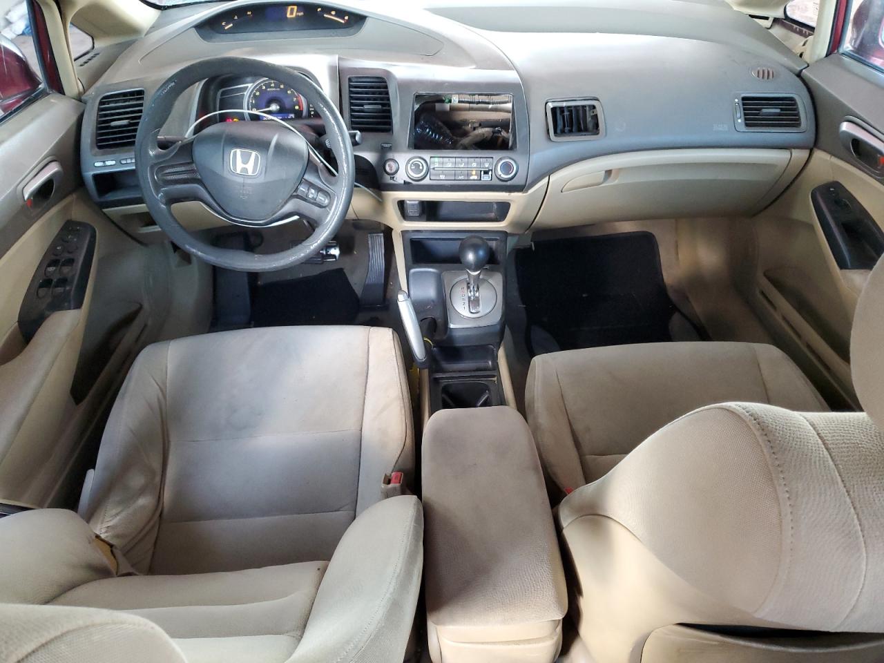 2006 HONDA CIVIC LX photo 15