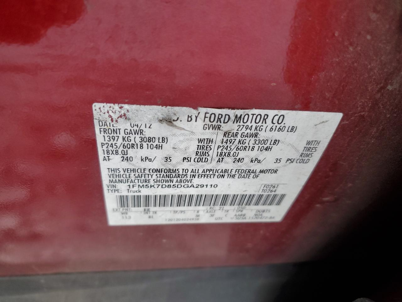 2013 FORD EXPLORER XLT photo 12