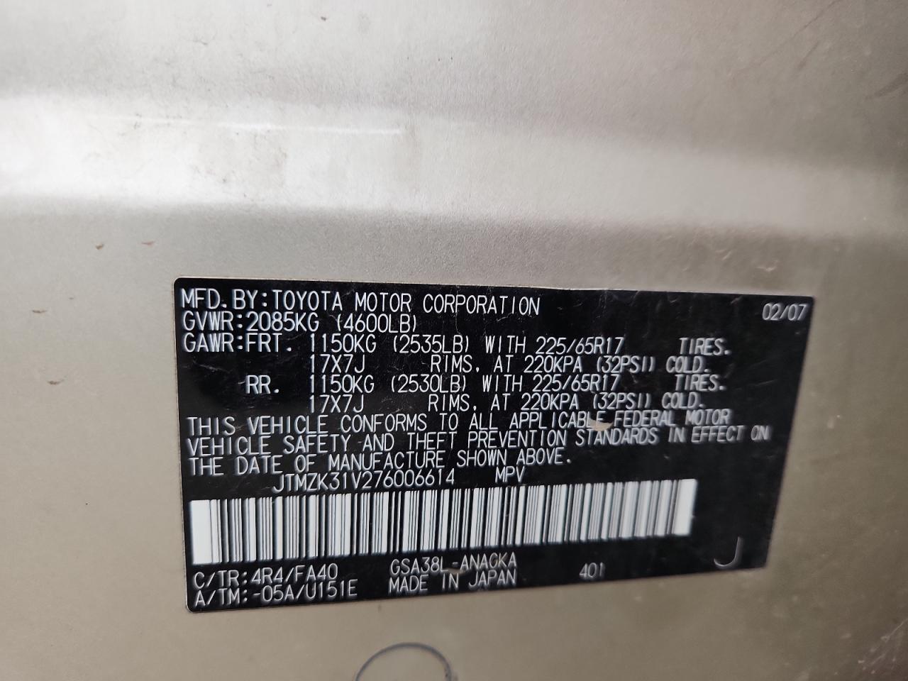 2007 TOYOTA RAV4 LIMITED photo 13