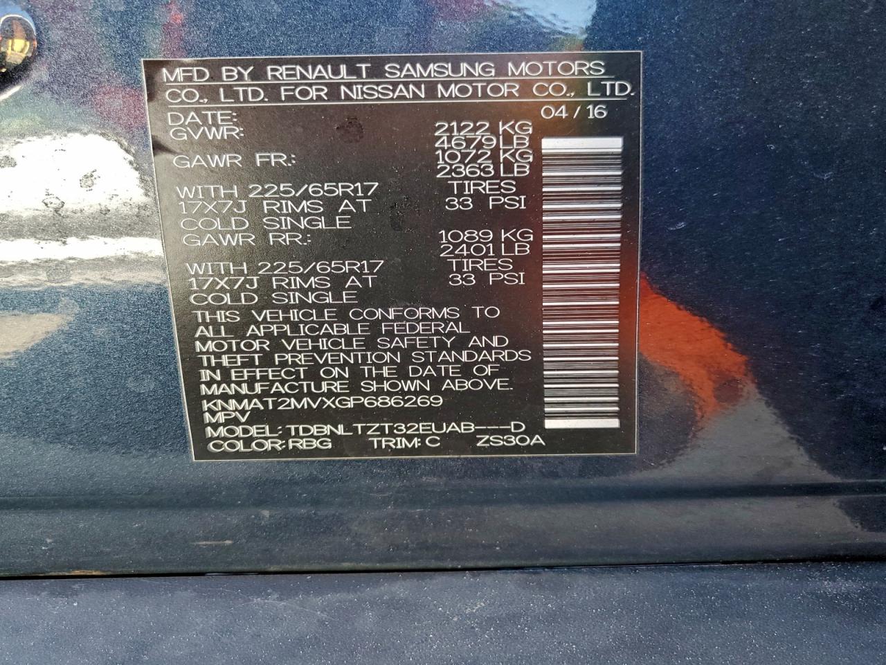 2016 NISSAN ROGUE SV photo 14
