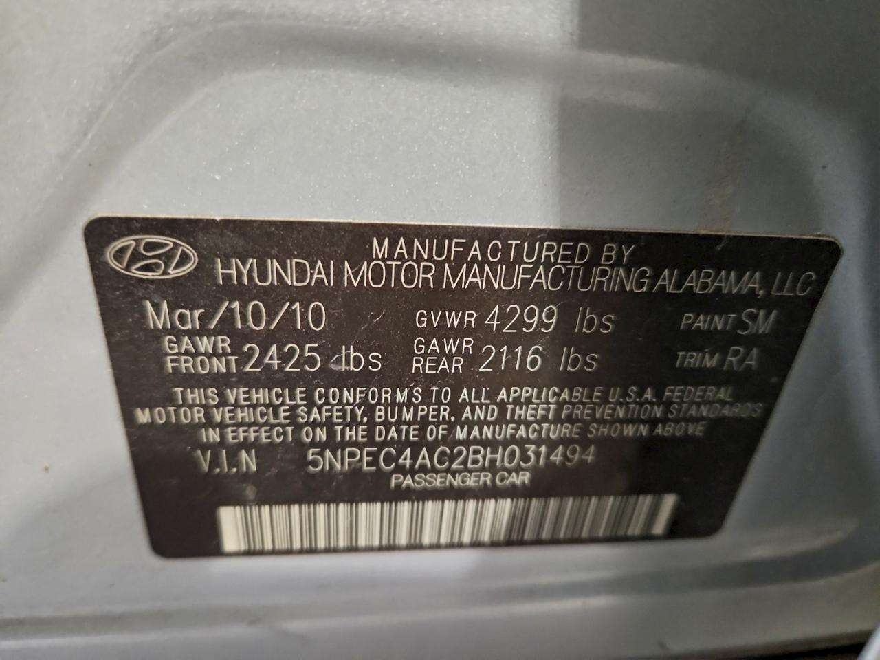 2011 HYUNDAI SONATA SE photo 12