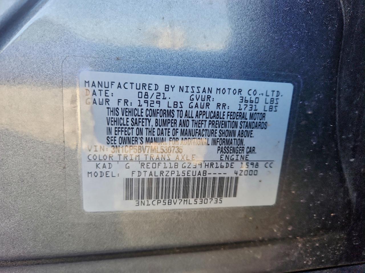 2021 NISSAN KICKS S photo 13