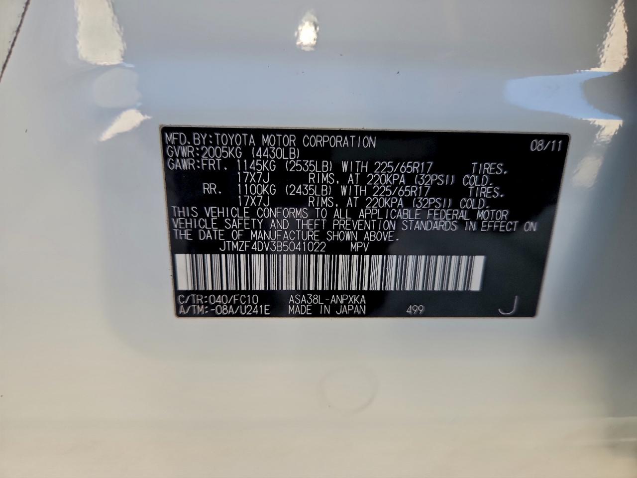 2011 TOYOTA RAV4 BASE photo 37