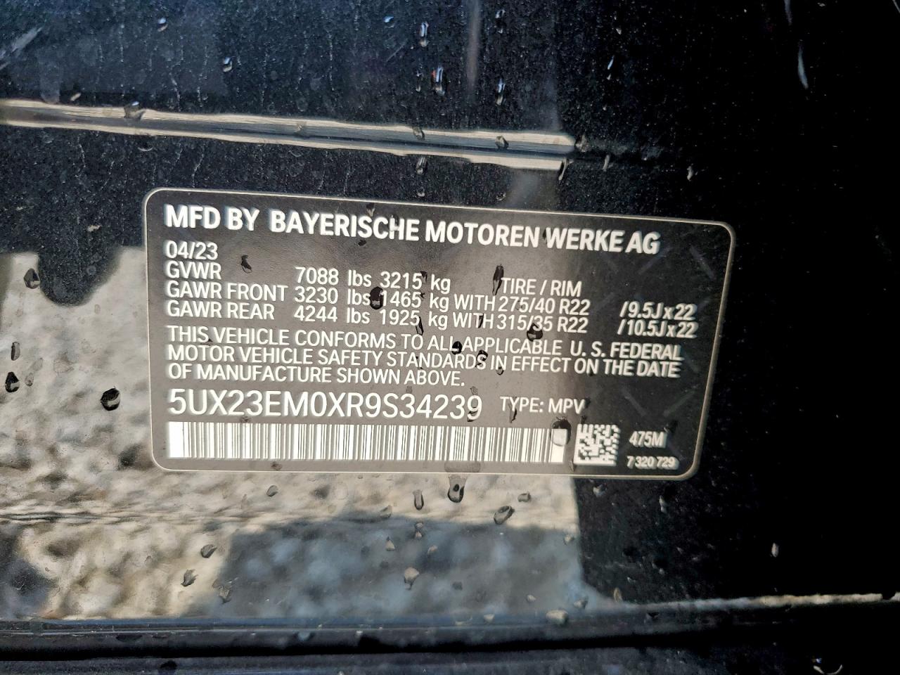 2024 BMW X7 XDRIVE40I photo 13