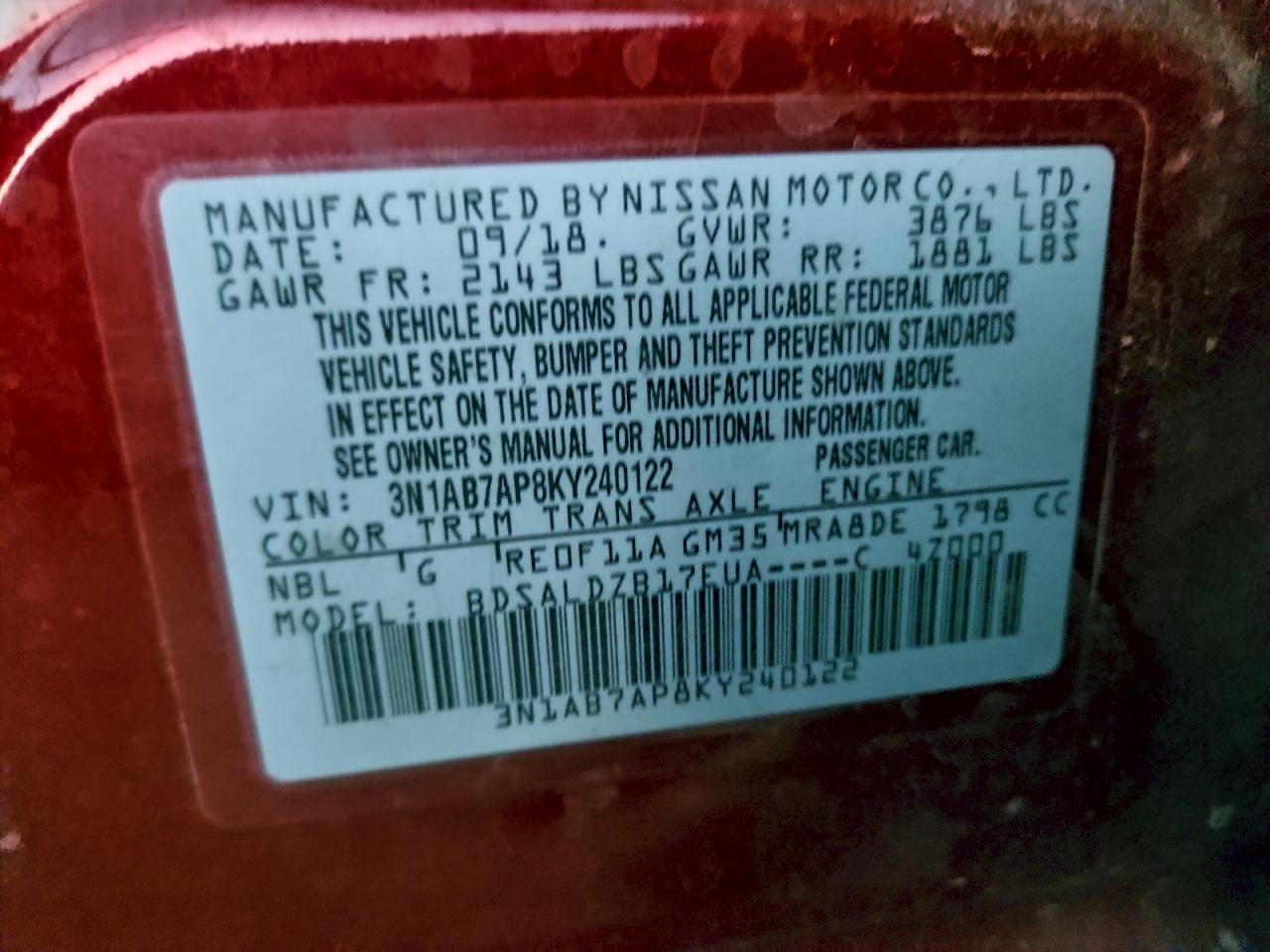 2019 NISSAN SENTRA photo 23