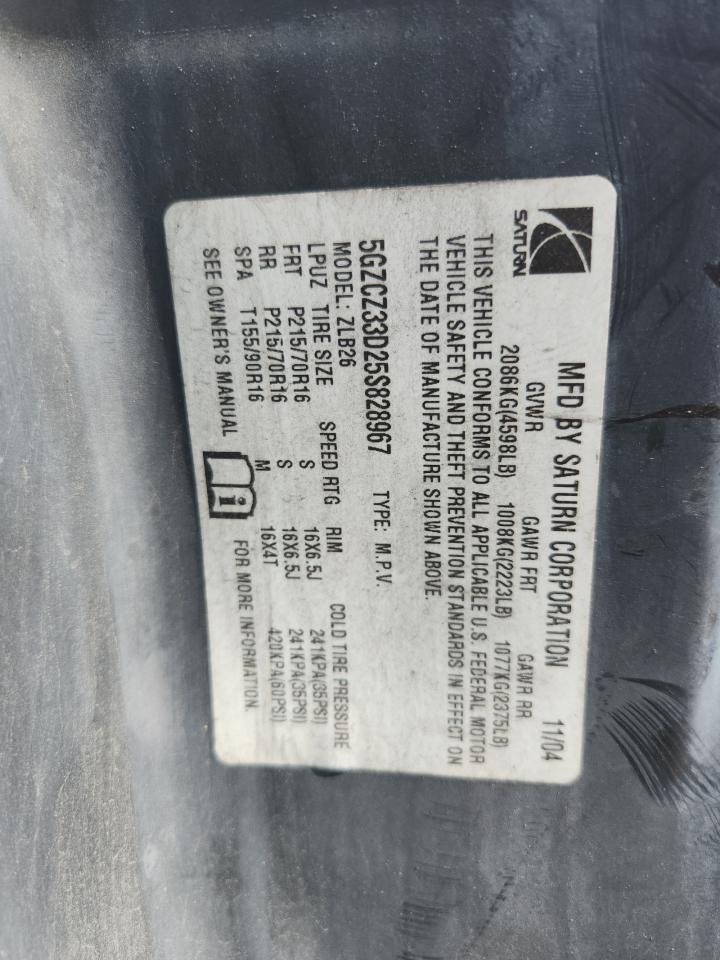 2005 SATURN VUE photo 22