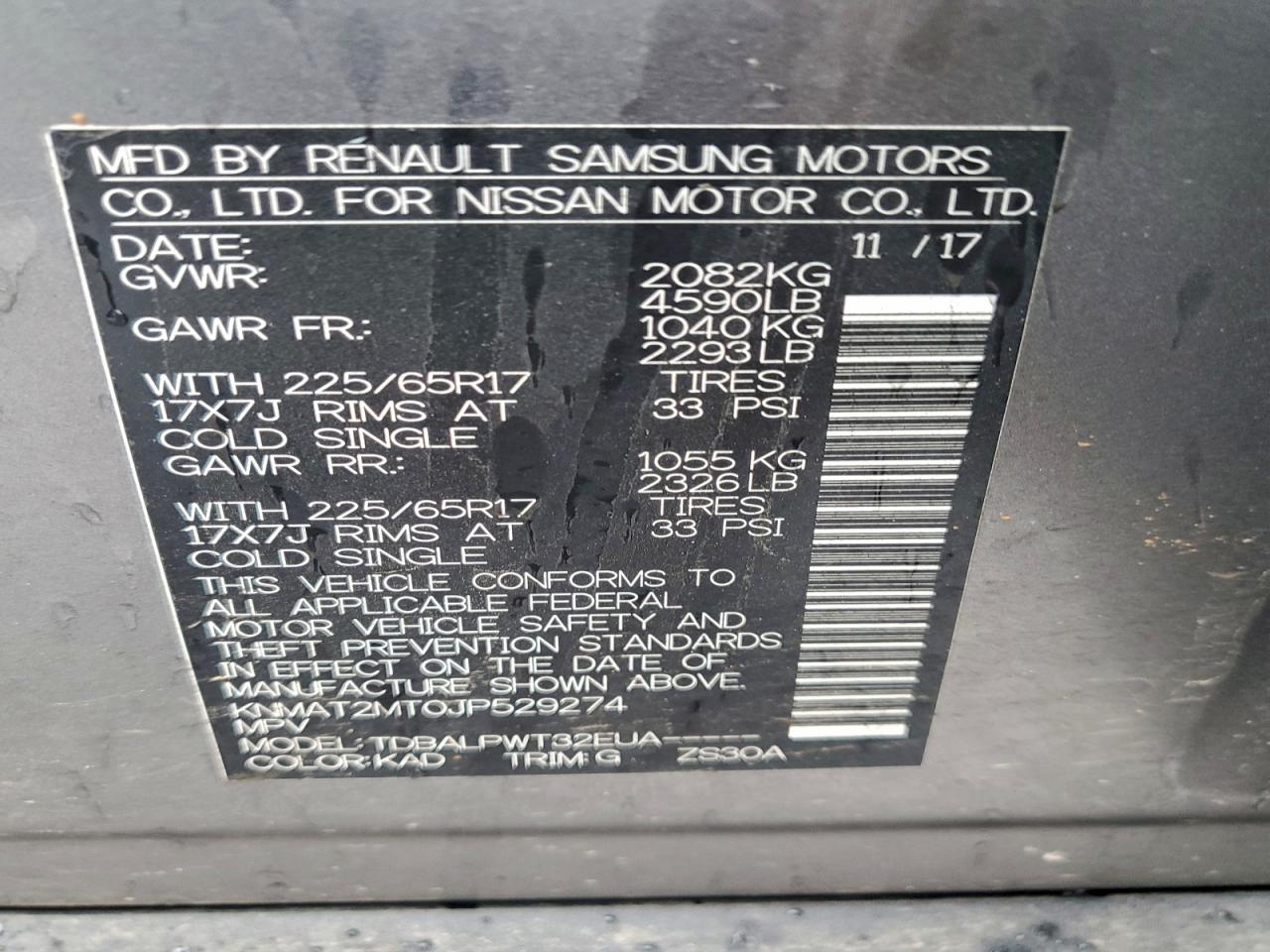 2018 NISSAN ROGUE S photo 25