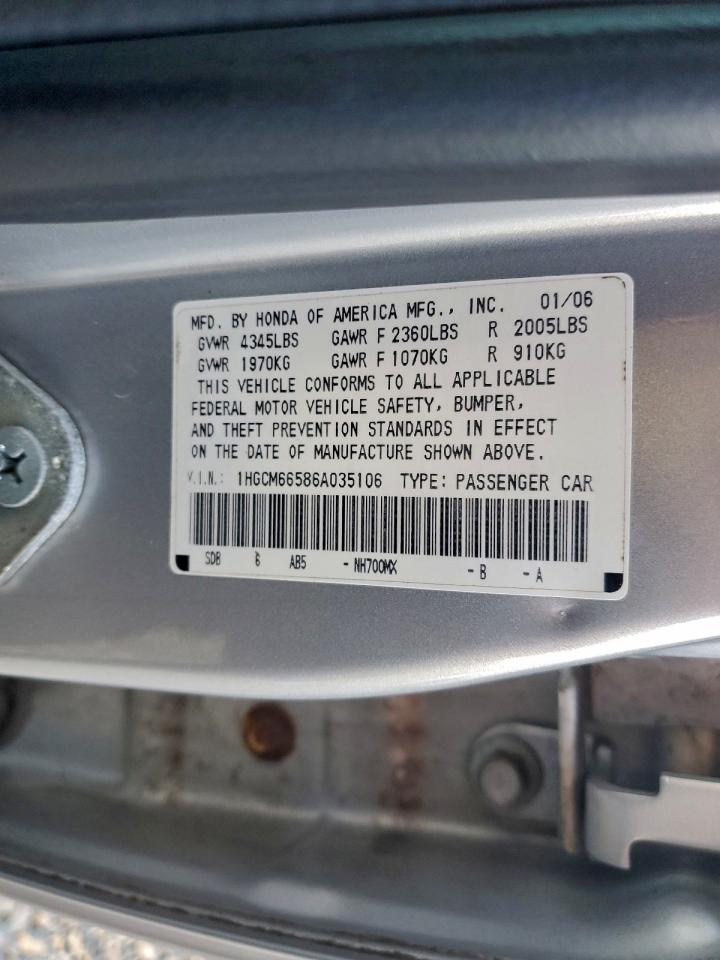 2006 HONDA ACCORD EX photo 25