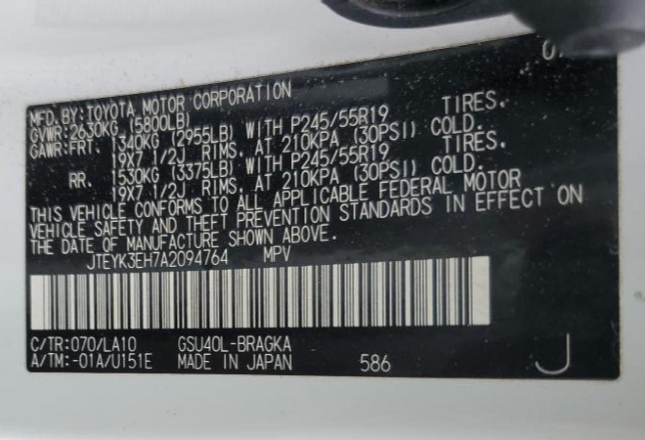 2010 TOYOTA HIGHLANDER LIMITED photo 13