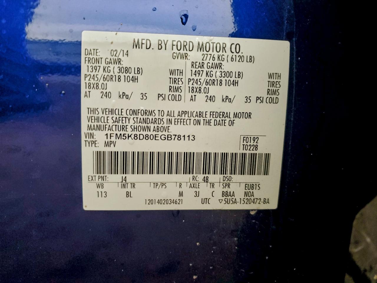 2014 FORD EXPLORER XLT photo 13