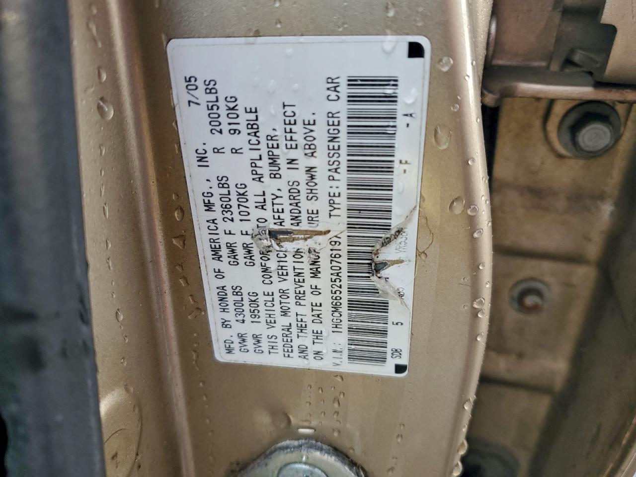 2005 HONDA ACCORD EX photo 23