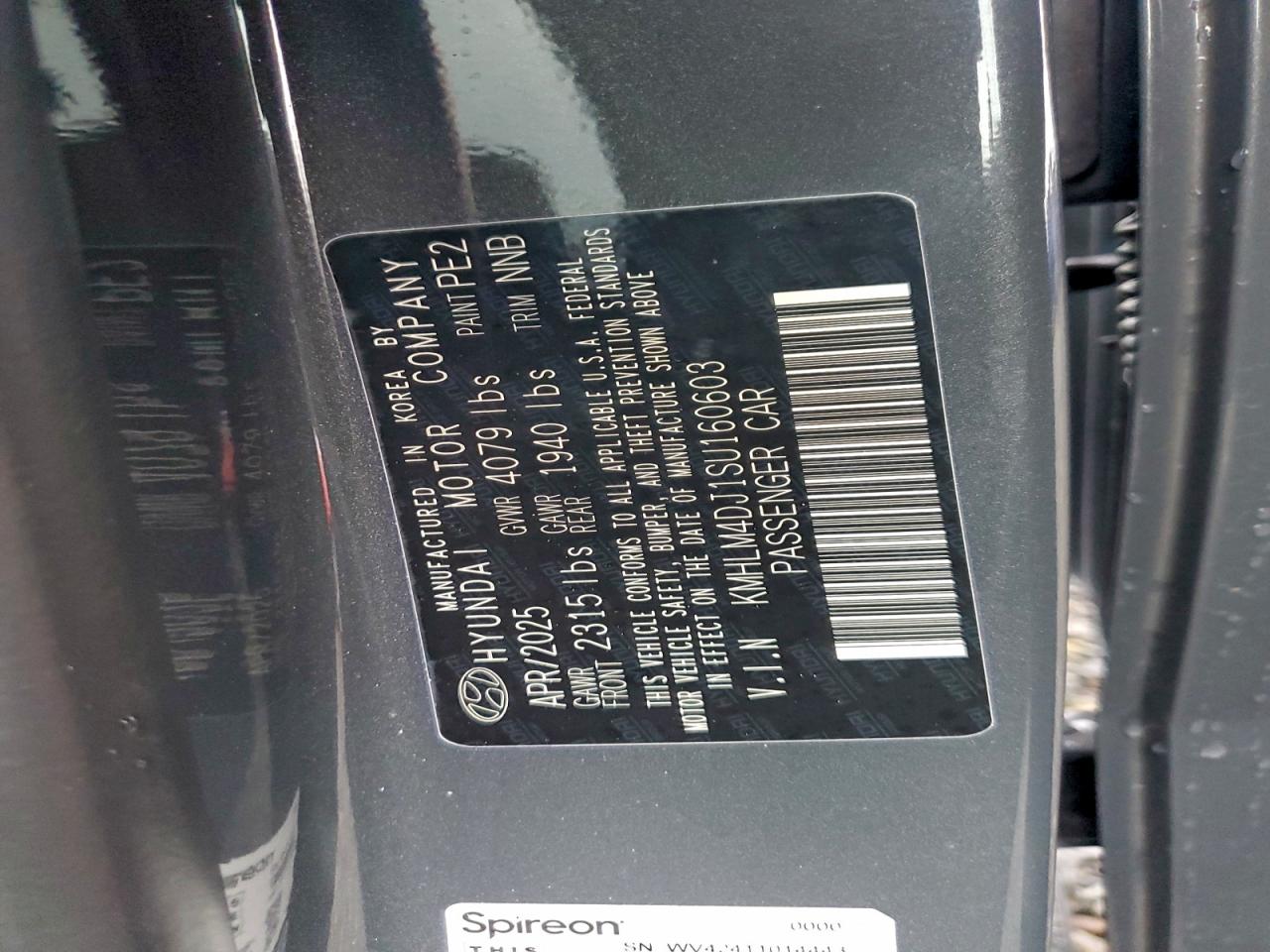 2025 HYUNDAI ELANTRA SEL SPORT PREMIUM photo 12