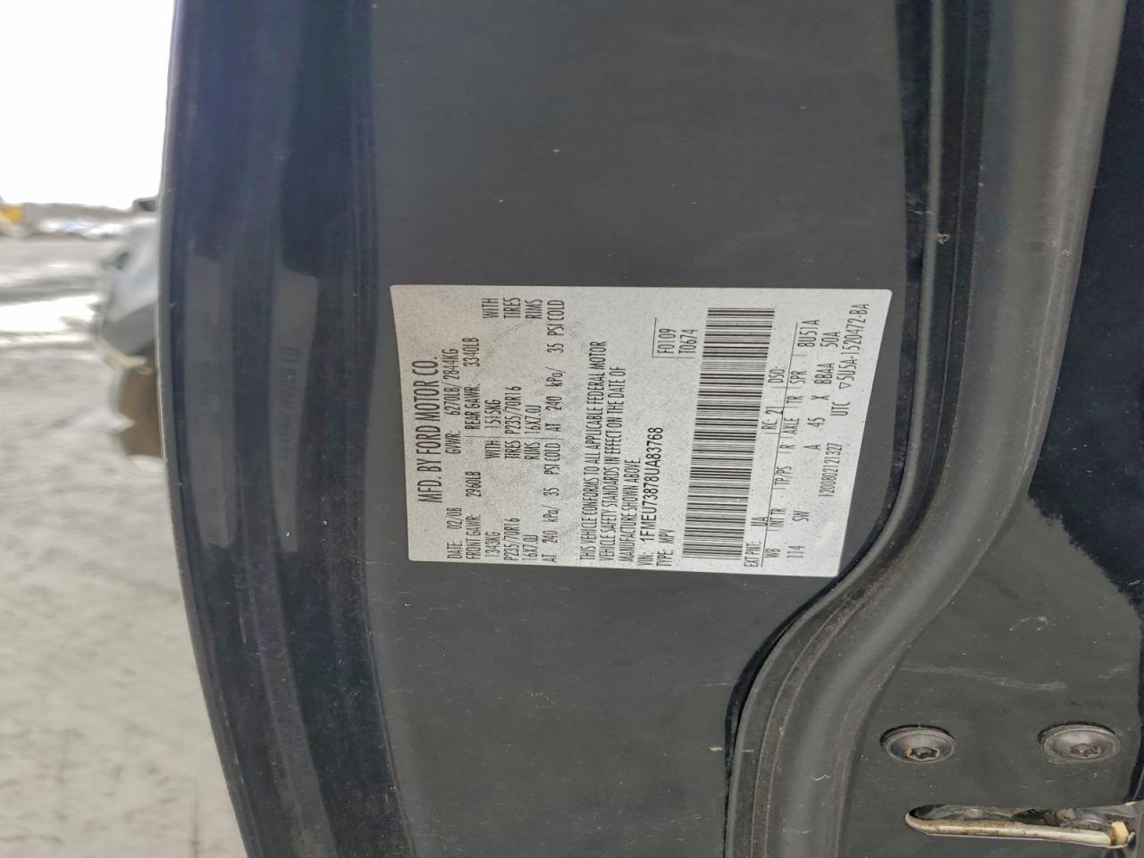 2008 FORD EXPLORER XLT photo 13