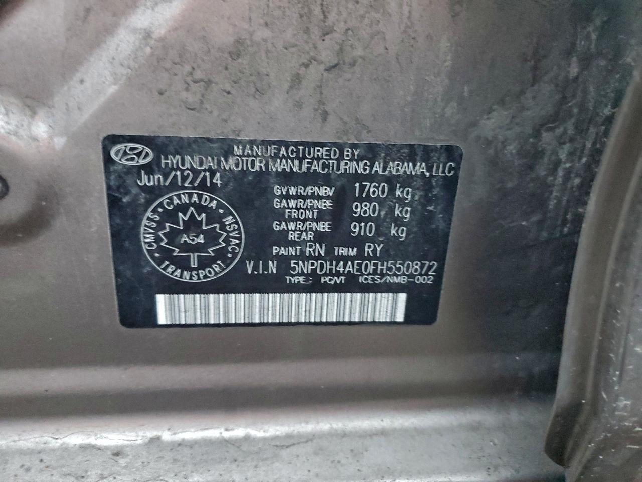 2015 HYUNDAI ELANTRA SE photo 25