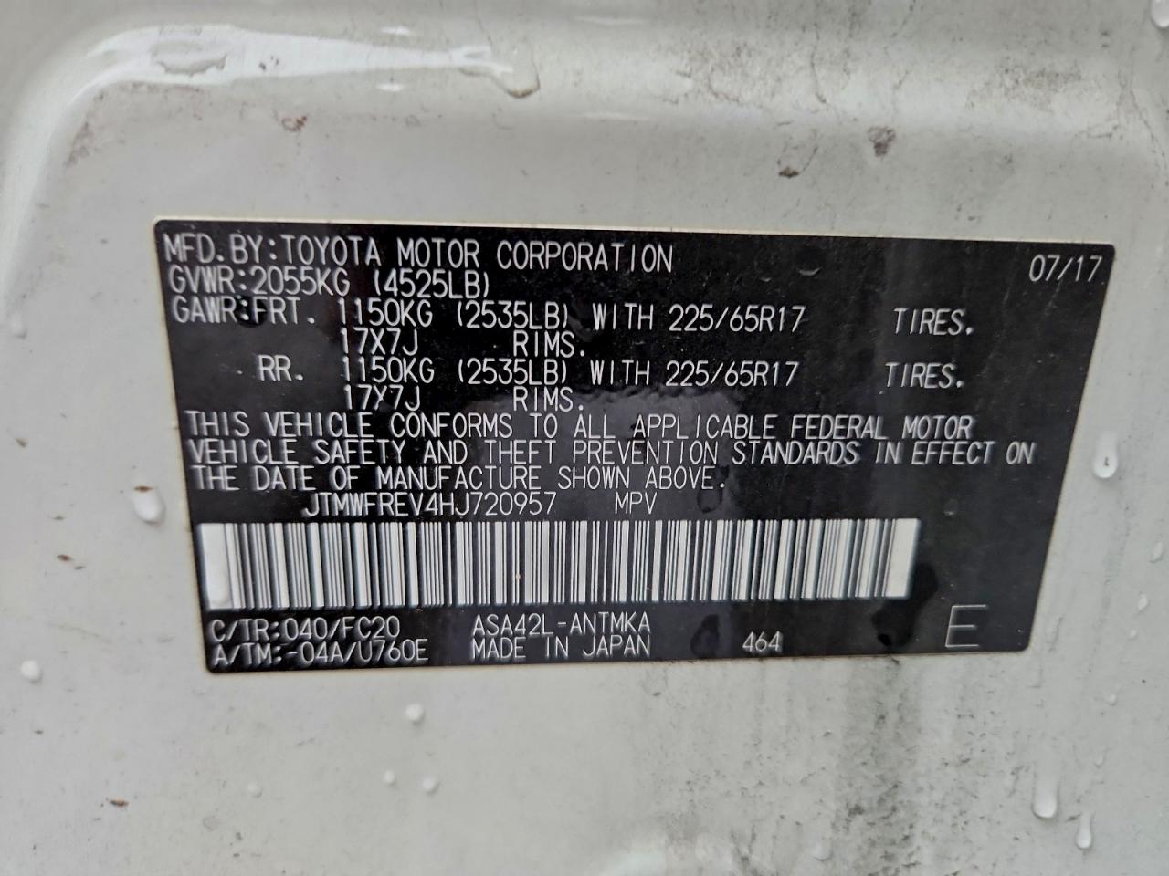 2017 TOYOTA RAV4 XLE photo 25