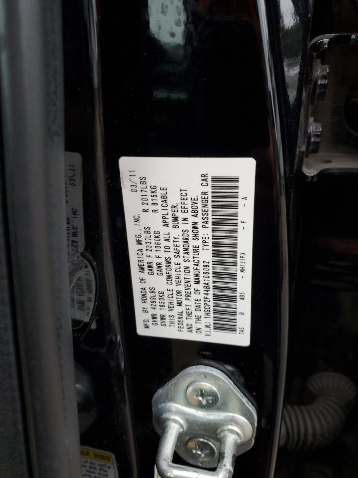2011 HONDA ACCORD LXP photo 23