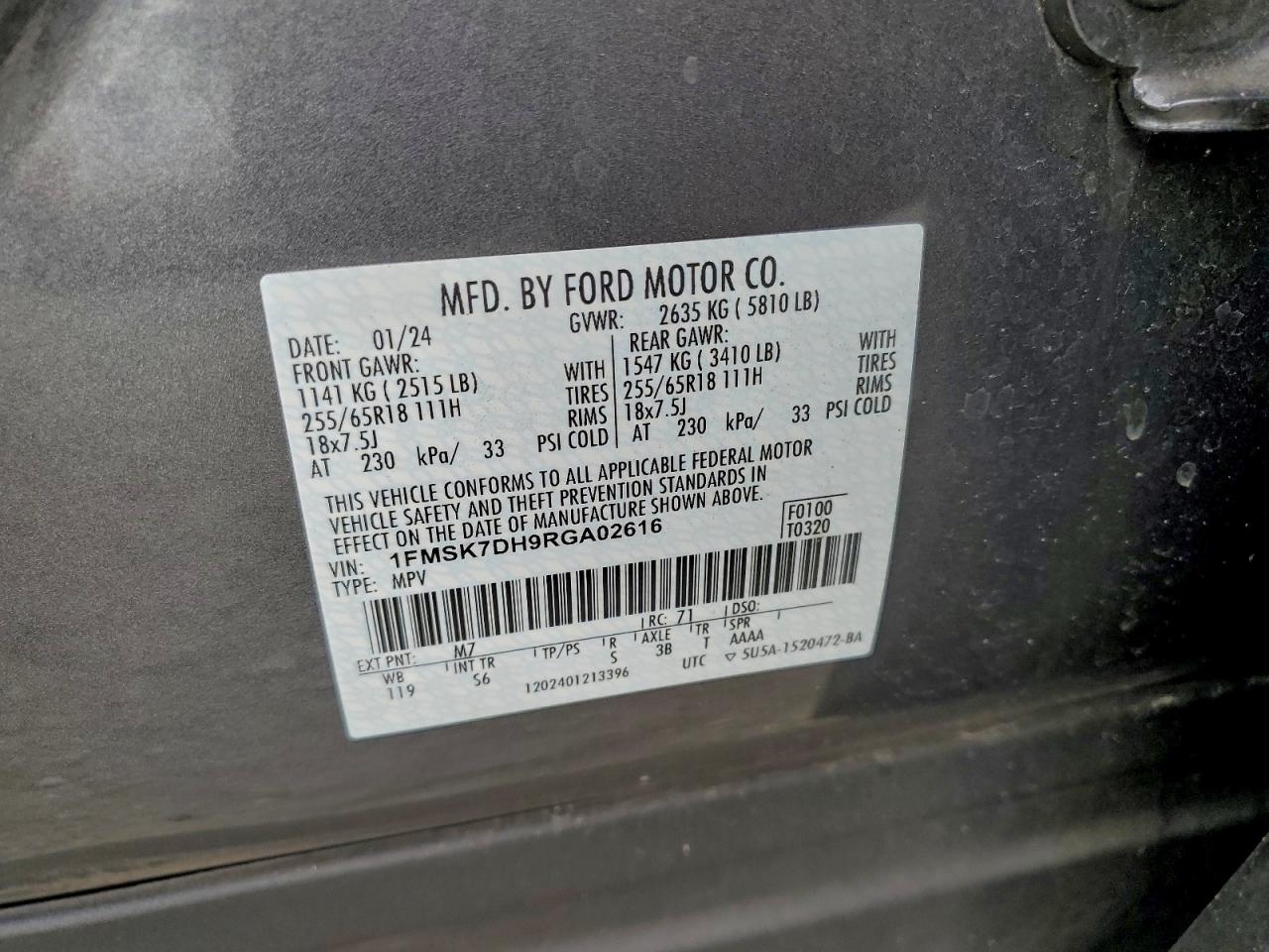 2024 FORD EXPLORER XLT photo 12