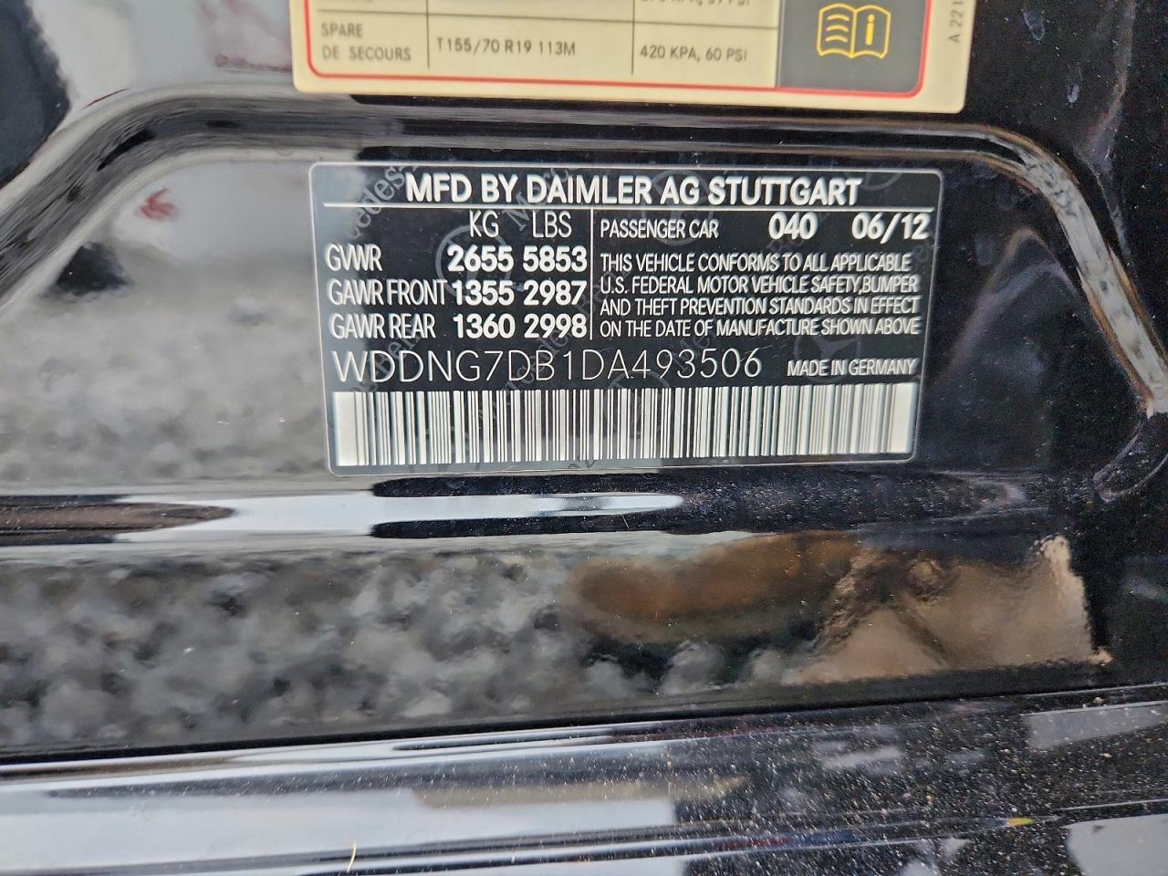 2013 MERCEDES-BENZ S 550 photo 12