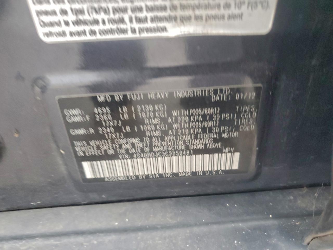 2012 SUBARU OUTBACK 3.6R LIMITED photo 12