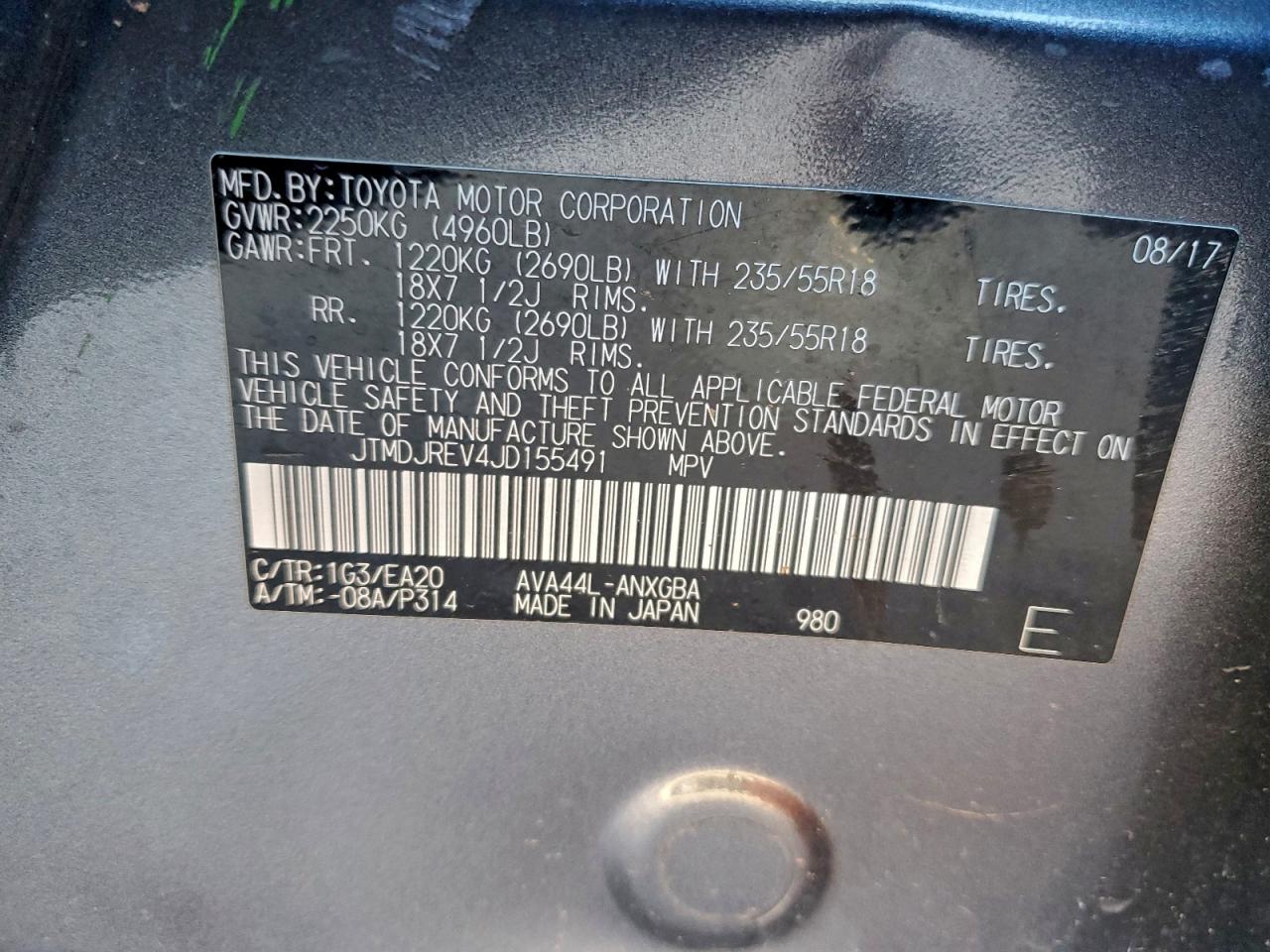 2018 TOYOTA RAV4 HV LIMITED photo 34