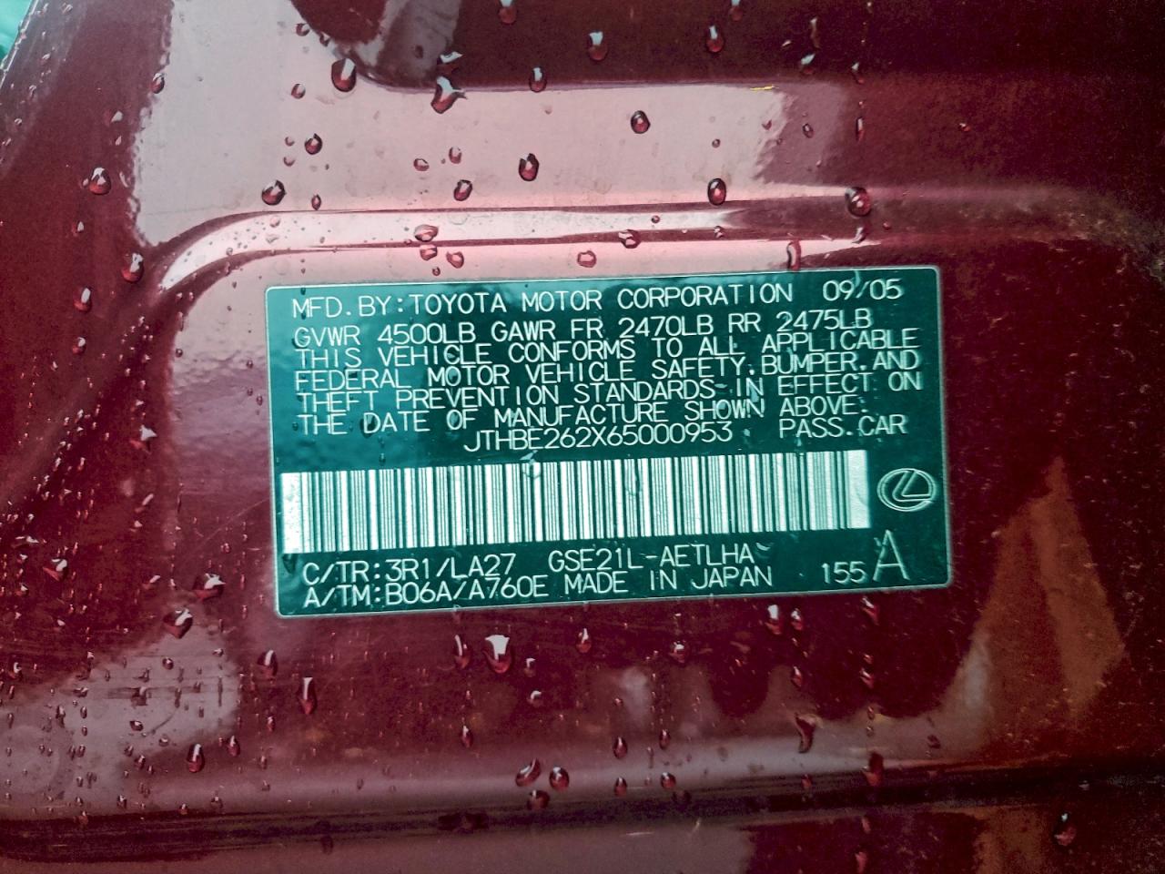 2006 LEXUS IS photo 12