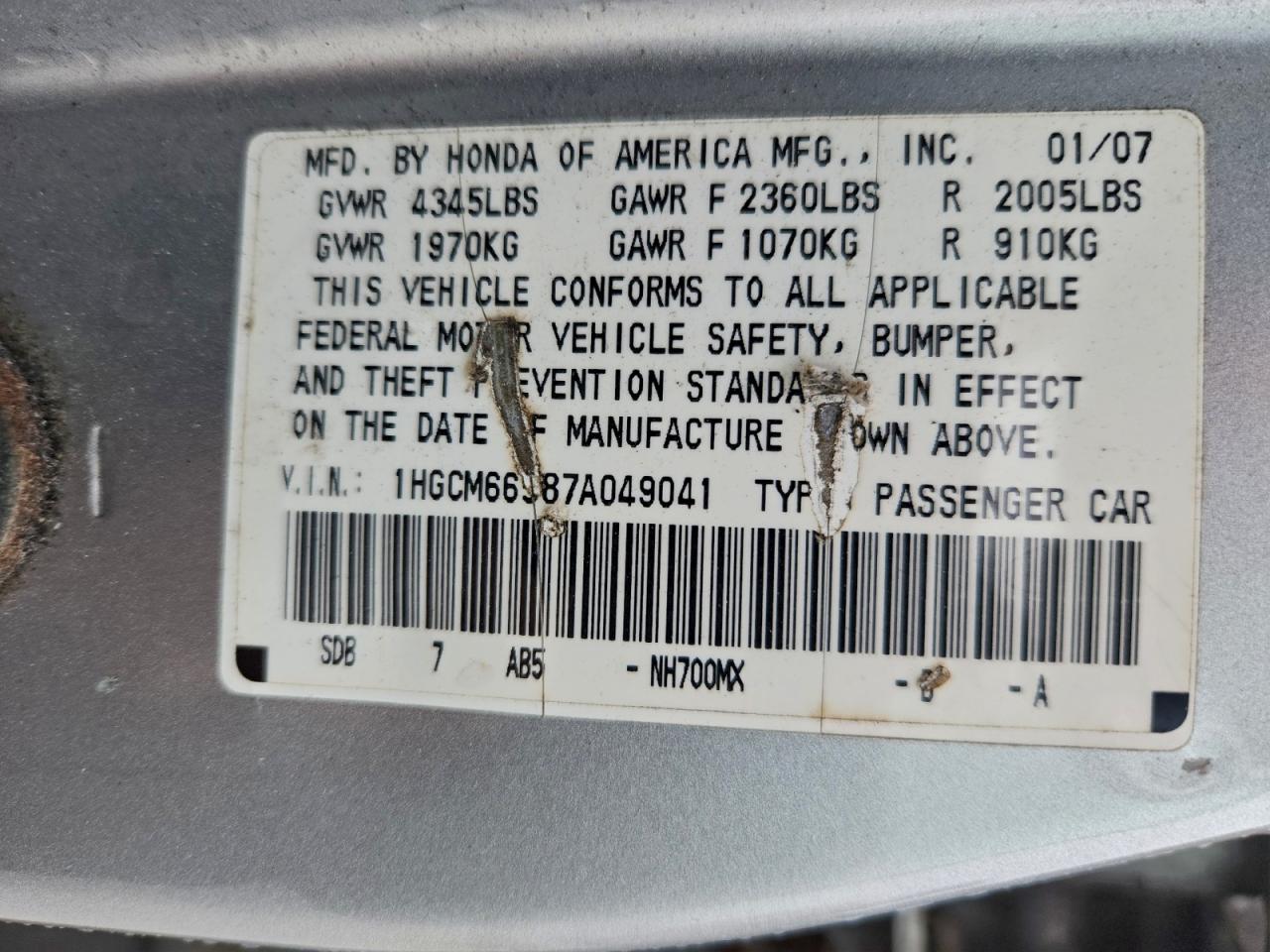 2007 HONDA ACCORD EX photo 12