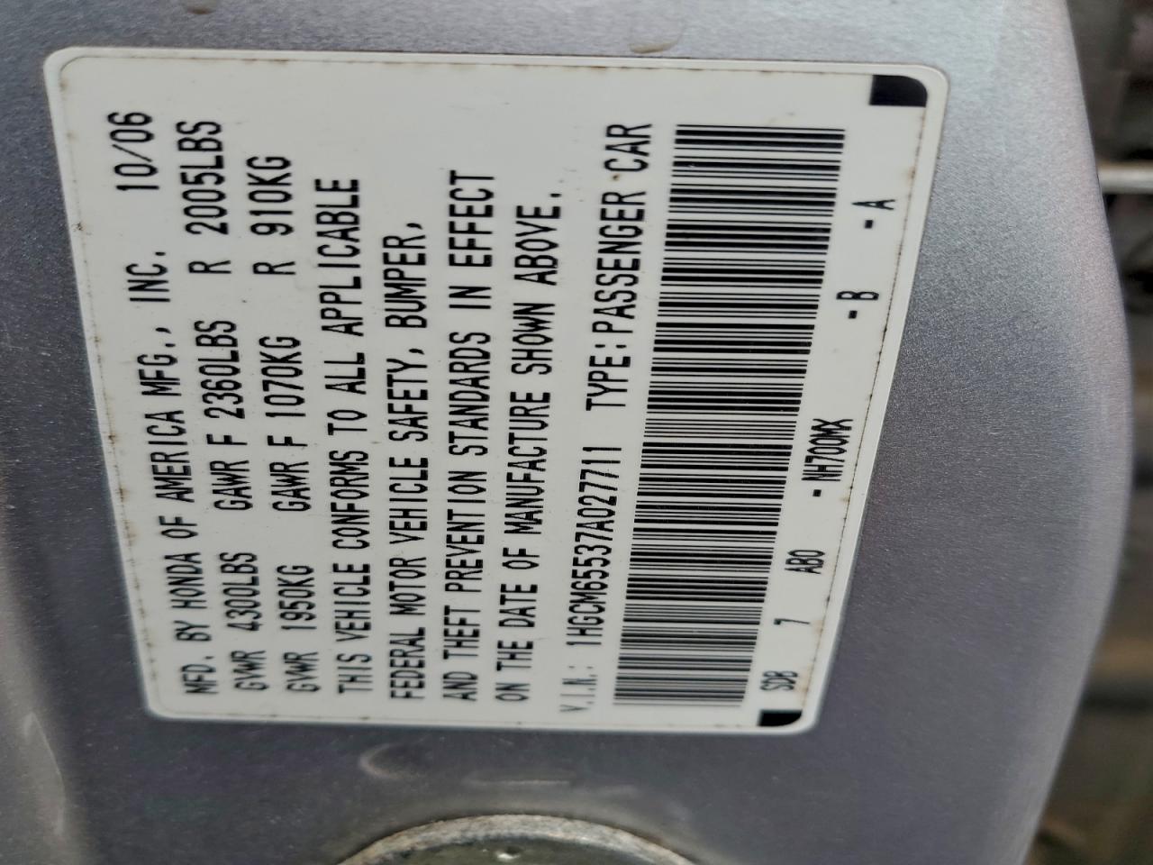 2007 HONDA ACCORD EX photo 12