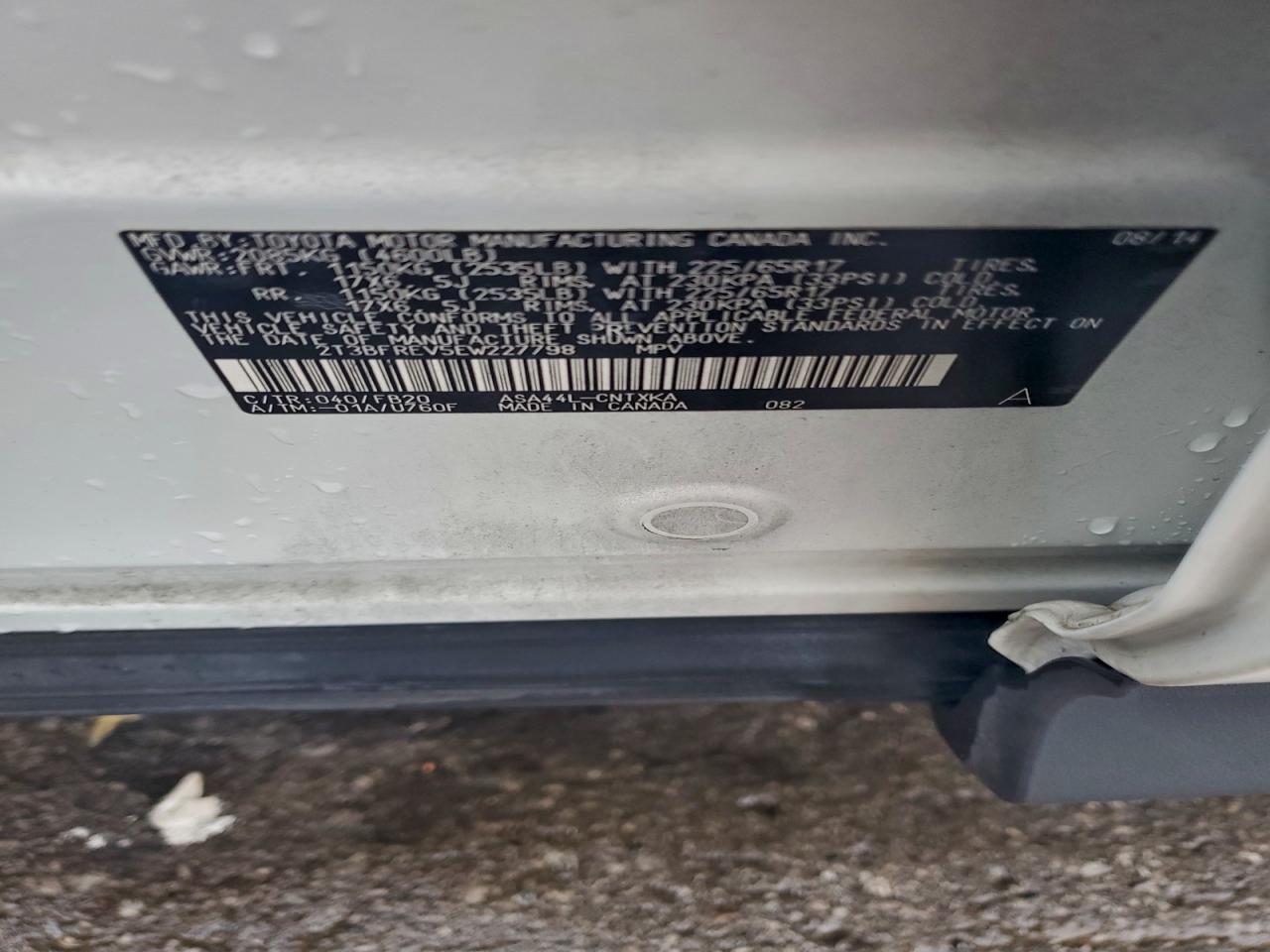 2014 TOYOTA RAV4 LE photo 13