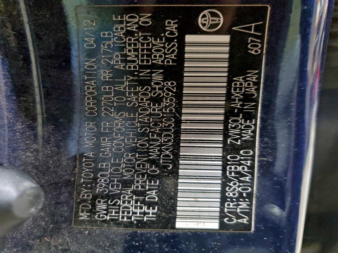 2012 TOYOTA PRIUS TWO photo 25