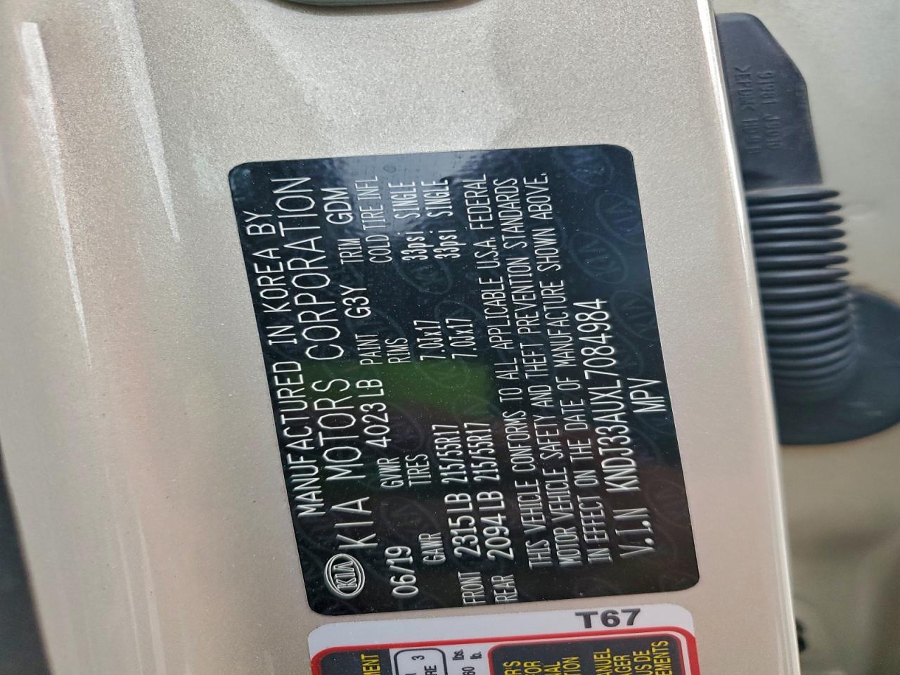 2020 KIA SOUL EX photo 40