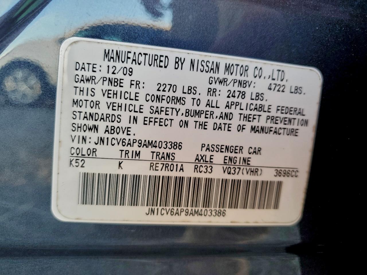 2010 INFINITI G37 photo 37