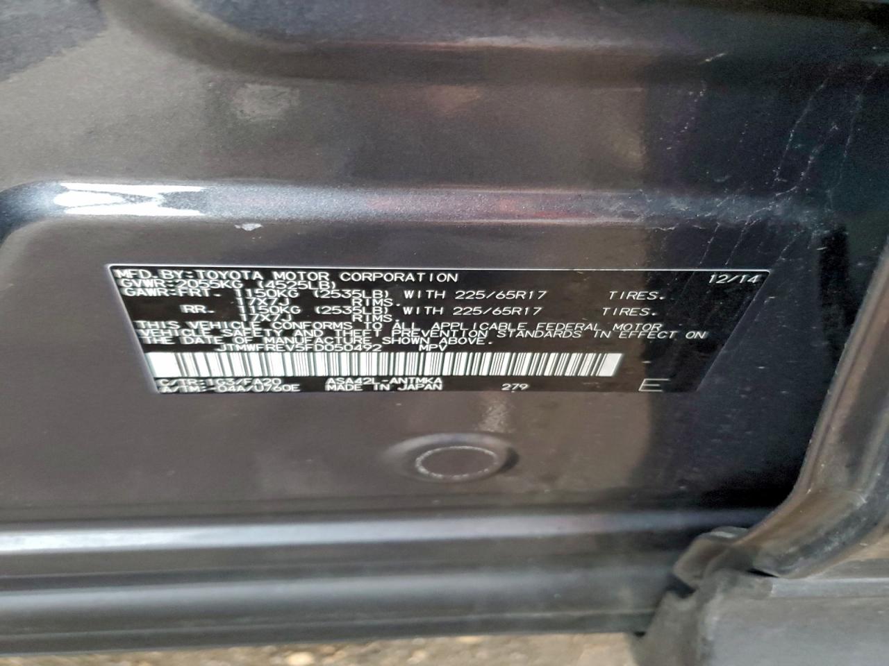 2015 TOYOTA RAV4 XLE photo 12